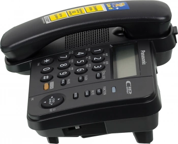 Телефон проводной Panasonic KX-TS2358RUB