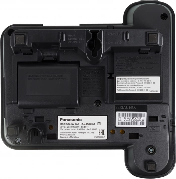 Телефон проводной Panasonic KX-TS2358RUB