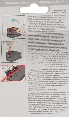 Картридж струйный Canon PG-512