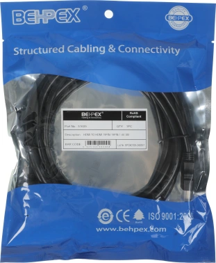 Кабель аудио-видео HDMI (m)/HDMI (m) 3м.