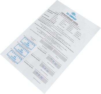 Сетевой фильтр Pilot GL