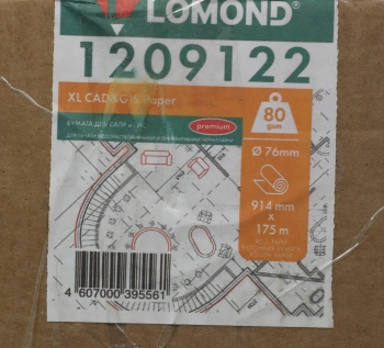 Бумага Lomond Премиум