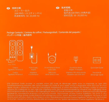 Колонки Creative GigaWorks T40 series II