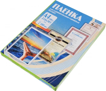 Пленка для ламинирования Office Kit 100мкм A4 (100шт) глянцевая 216x303мм  PLP10623