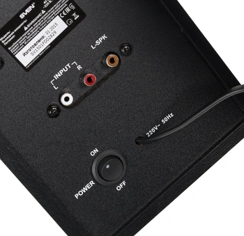 Колонки Sven SPS-702