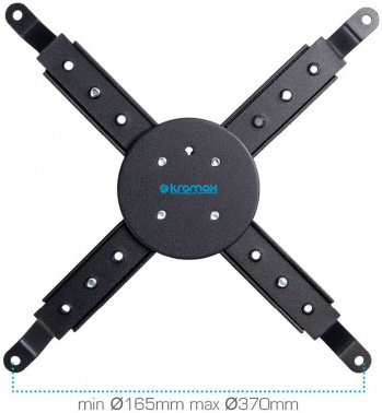 Кронштейн для проектора Kromax PROJECTOR-100