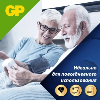 Батарея GP Ultra Plus Alkaline 24AUP LR03