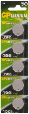 Батарея GP Lithium CR2025 (5шт)