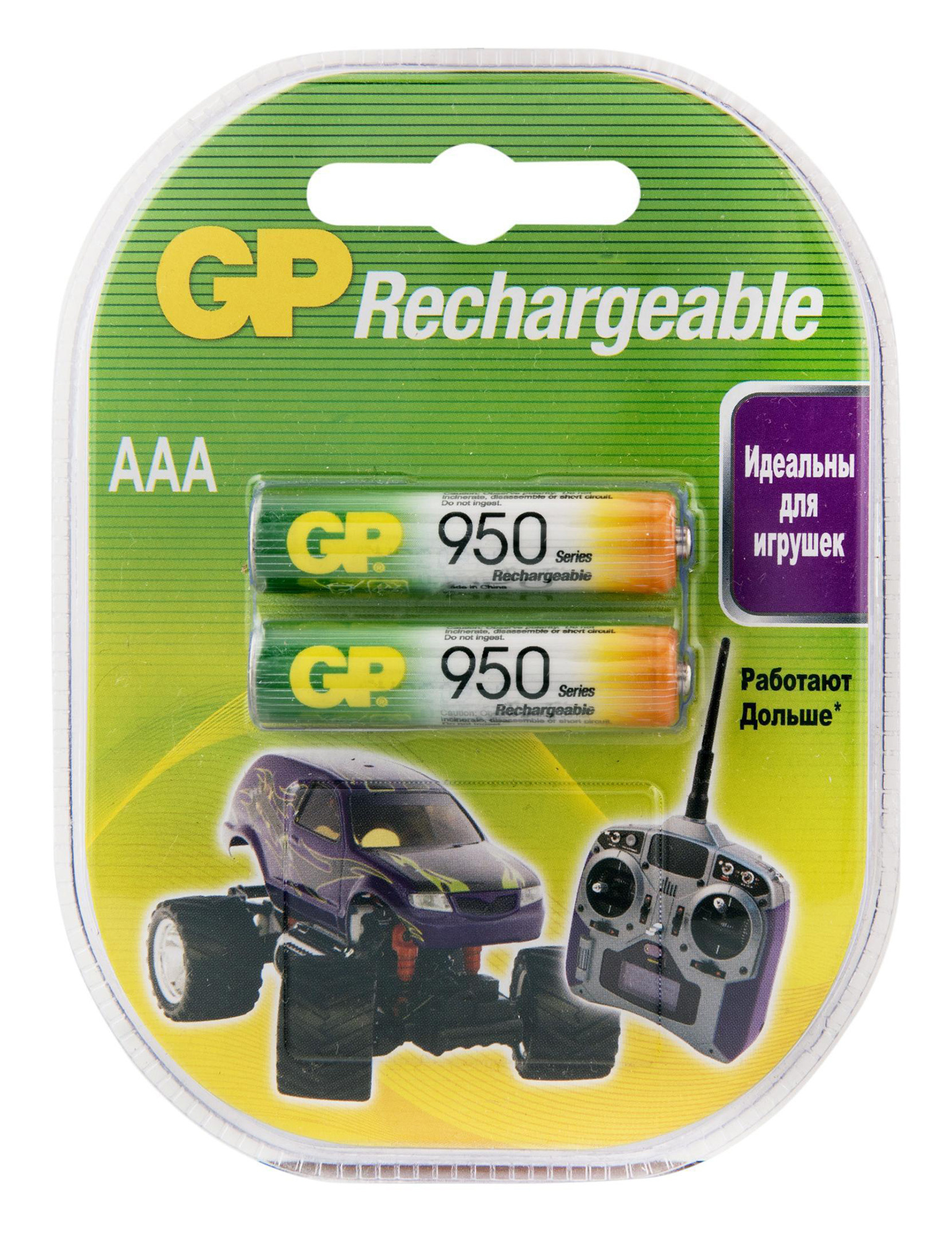 Аккумулятор GP 95AAAHC