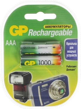 Аккумулятор GP 100AAAHC