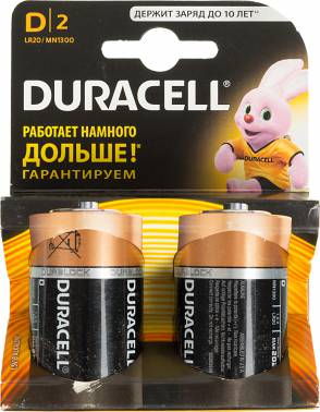 Батарея Duracell Basic LR20-2BL MN1300