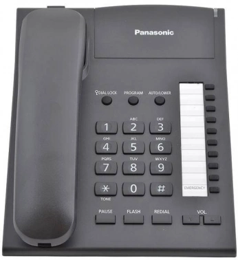 Телефон проводной Panasonic KX-TS2382RUB