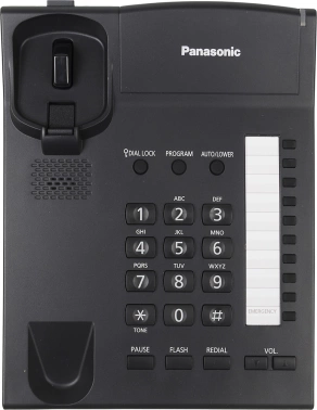 Телефон проводной Panasonic KX-TS2382RUB