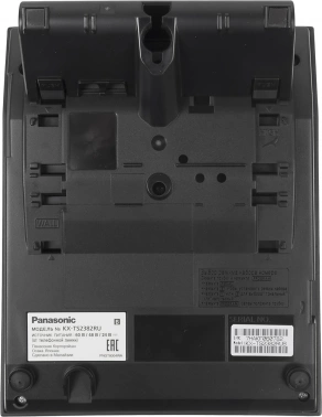 Телефон проводной Panasonic KX-TS2382RUB