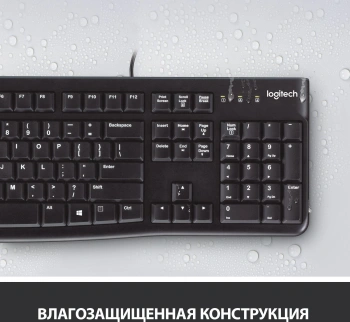 Клавиатура + мышь Logitech MK120