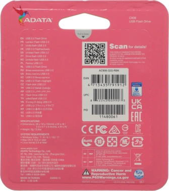 Флеш Диск A-Data 32Gb Classic C906