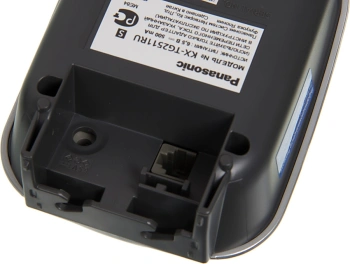 Р/Телефон Dect Panasonic KX-TG2512RUS