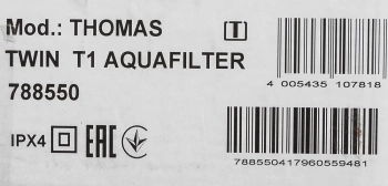 Пылесос моющий Thomas TWIN T1 Aquafilter