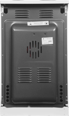 Плита Электрическая Лысьва ЭП 402