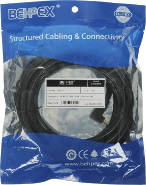 Кабель аудио-видео HDMI (m)/HDMI (m) 5м. черный