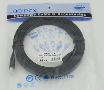 Кабель аудио-видео FLAT