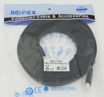 Кабель аудио-видео FLAT