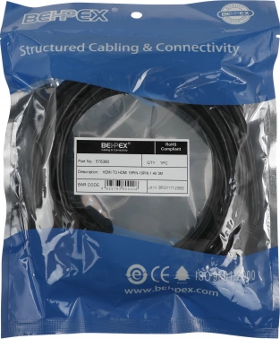 Кабель аудио-видео HDMI (m)/HDMI (m) 3м.