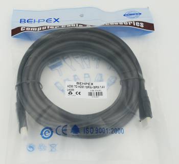 Кабель аудио-видео HDMI (m)/HDMI (m) 5м. черный