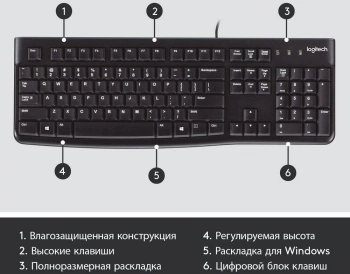 Клавиатура Logitech K120