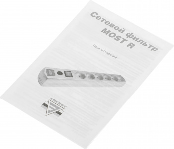 Сетевой фильтр Most R