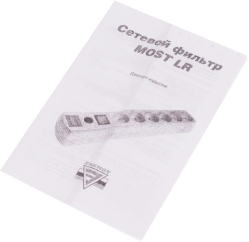 Сетевой фильтр Most LR