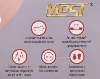 Сетевой фильтр Most LR