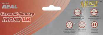 Сетевой фильтр Most LR