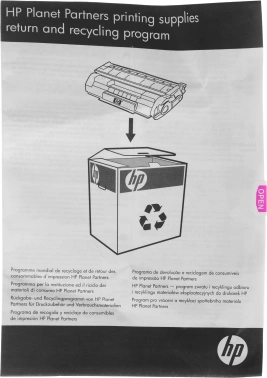 Картридж лазерный HP 78A