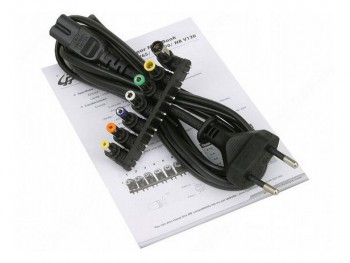 Блок питания FSP NB V120