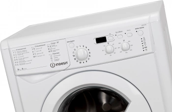Стиральная машина Indesit EcoTime IWSD 5085