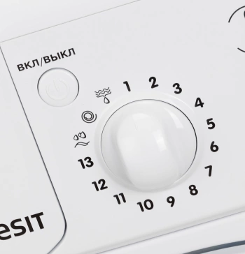 Стиральная машина Indesit EcoTime IWSD 5085