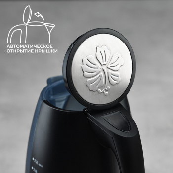 Чайник электрический Scarlett SC-1020