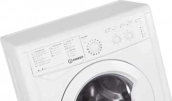 Стиральная машина Indesit IWUC 4105