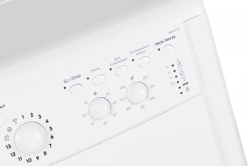 Стиральная машина Indesit IWUC 4105