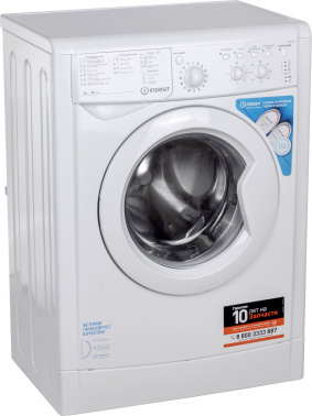 Стиральная машина Indesit IWSC 5105