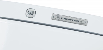 Холодильник Саратов 263 КШД-200/30