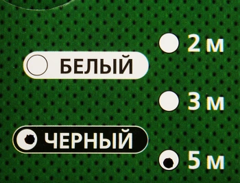 Сетевой фильтр Most RG