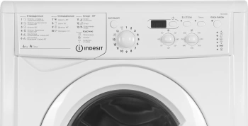 Стиральная машина Indesit IWUD 4085