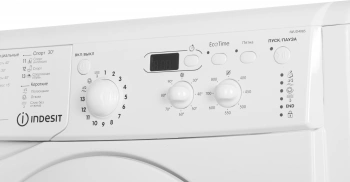 Стиральная машина Indesit IWUD 4085