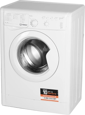 Стиральная машина Indesit EcoTime IWSB 5085