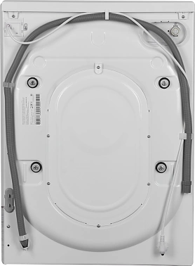 Стиральная машина Indesit EcoTime IWSB 5085