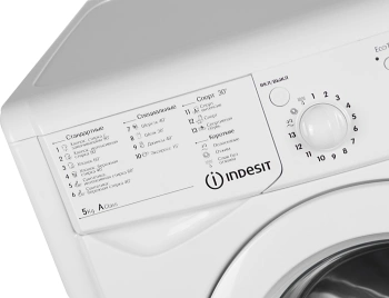 Стиральная машина Indesit EcoTime IWSB 5085
