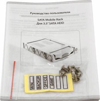 Сменный бокс для HDD AgeStar MR3-SATA(SW)-1F