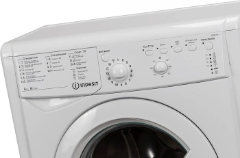 Стиральная машина Indesit EcoTime IWUB 4105